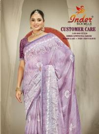 INDER SILK MILLS CUSTOMER CARE 9080 online saree selling in canada from india