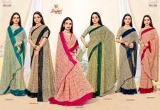 INDER SILK MILLS PUSHPA 9060 online saree selling sites in india