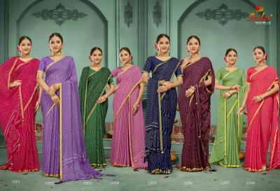 INDER SILK MILLS SUMAN 9124 online saree shopping in surat india