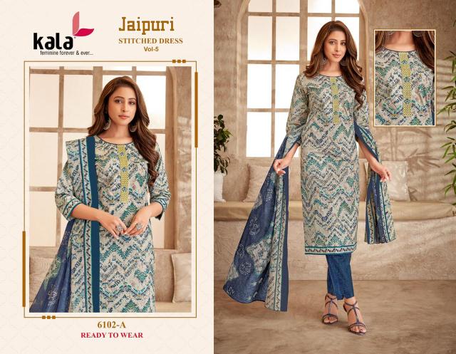 Kala Jaipuri Vol-6 – Kurti Pant With Dupatta - Wholesale Catalog