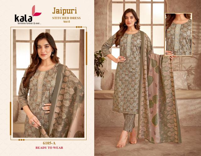 Kala Jaipuri Vol-6 – Kurti Pant With Dupatta - Wholesale Catalog