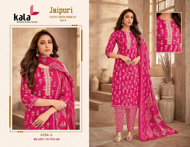 Kala Jaipuri Vol-6 – Kurti Pant With Dupatta - Wholesale Catalog