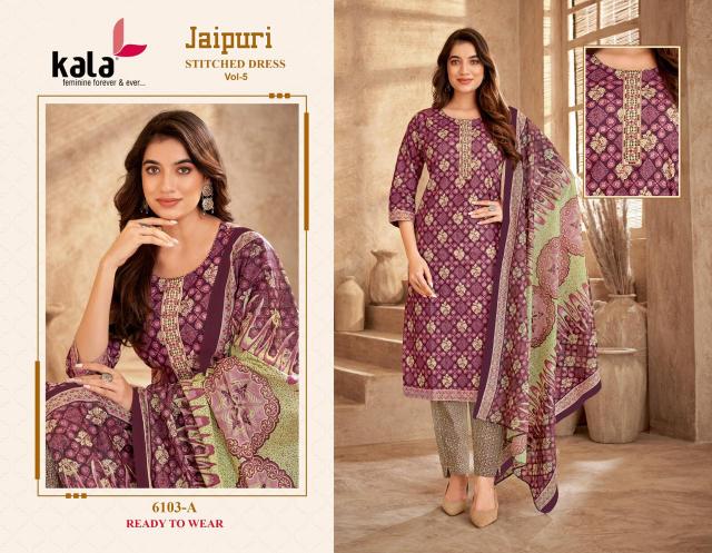 Kala Jaipuri Vol-6 – Kurti Pant With Dupatta - Wholesale Catalog