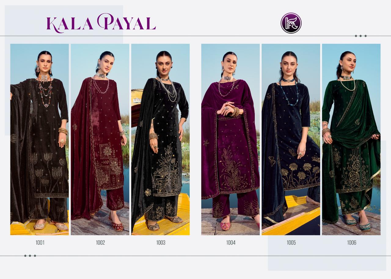 Kala Payal Velvet Salwar Kameez Wholesale Catalog