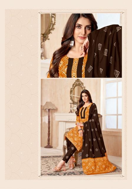 Mayur Dream Girl Vol-1 – Kurti Pant With Dupatta - Wholesale Catalog