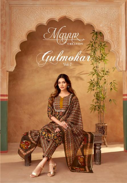 Mayur Gulmohar Vol-7 – Kurti Pant With Dupatta - Wholesale Catalog