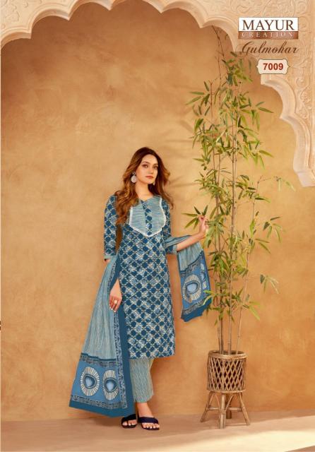 Mayur Gulmohar Vol-7 – Kurti Pant With Dupatta - Wholesale Catalog