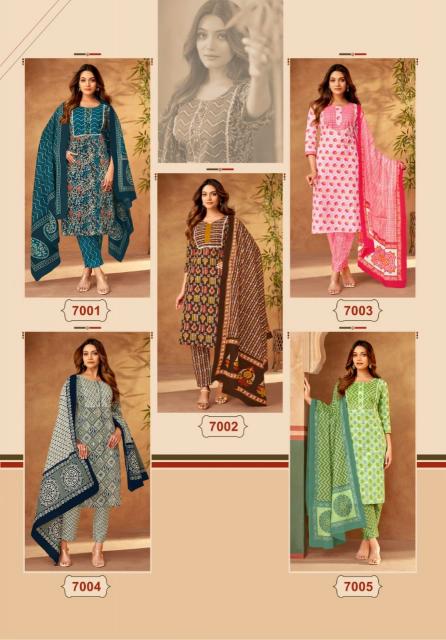 Mayur Gulmohar Vol-7 – Kurti Pant With Dupatta - Wholesale Catalog