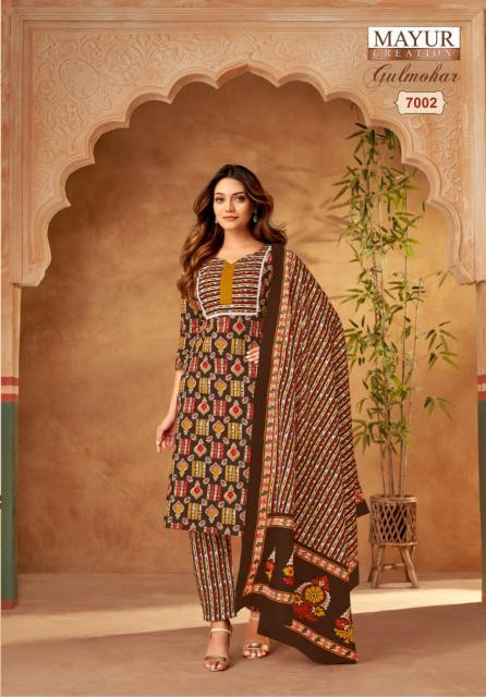 Mayur Gulmohar Vol-7 – Kurti Pant With Dupatta - Wholesale Catalog