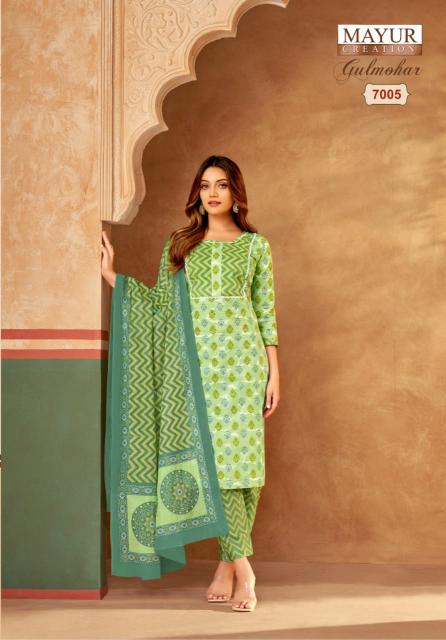 Mayur Gulmohar Vol-7 – Kurti Pant With Dupatta - Wholesale Catalog