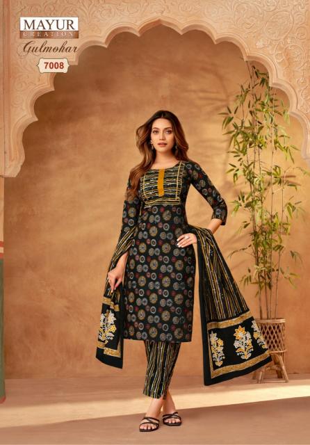 Mayur Gulmohar Vol-7 – Kurti Pant With Dupatta - Wholesale Catalog