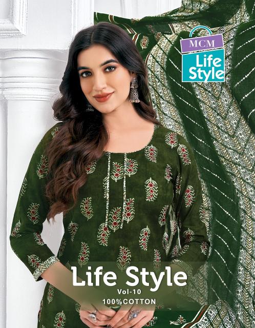 MCM Lifestyle Vol-10 – Kurti Pant With Dupatta - Wholesale Catalog