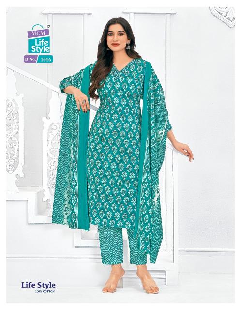 MCM Lifestyle Vol-10 – Kurti Pant With Dupatta - Wholesale Catalog