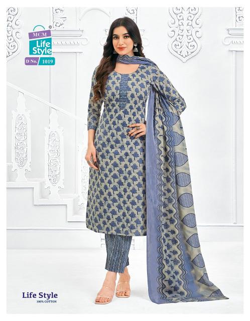 MCM Lifestyle Vol-10 – Kurti Pant With Dupatta - Wholesale Catalog