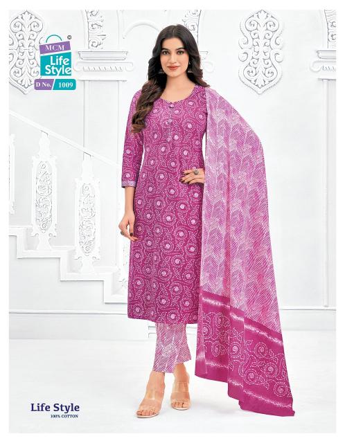 MCM Lifestyle Vol-10 – Kurti Pant With Dupatta - Wholesale Catalog