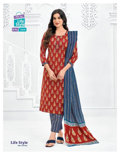 MCM Lifestyle Vol-10 – Kurti Pant With Dupatta - Wholesale Catalog