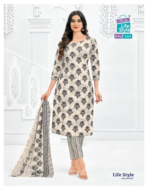 MCM Lifestyle Vol-10 – Kurti Pant With Dupatta - Wholesale Catalog