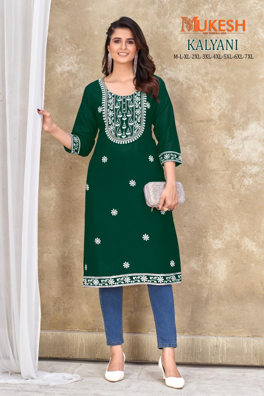 Mukesh Kalyani w Kurtis India Wholesale Catalog