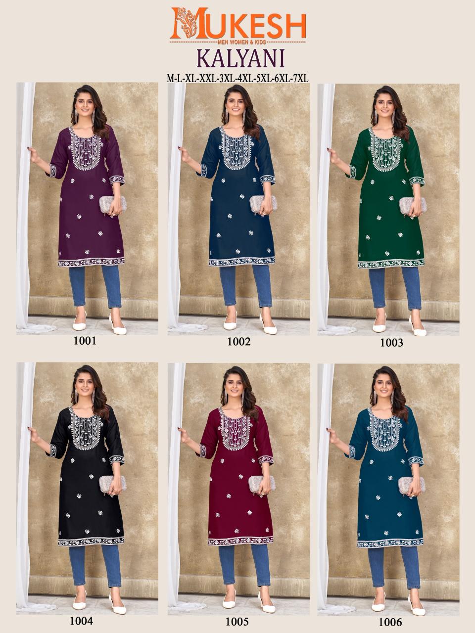 Mukesh Kalyani w Kurtis India Wholesale Catalog