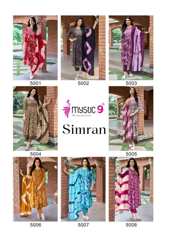 Mystic 9 Simran Vol 5 Kurti for girl in india