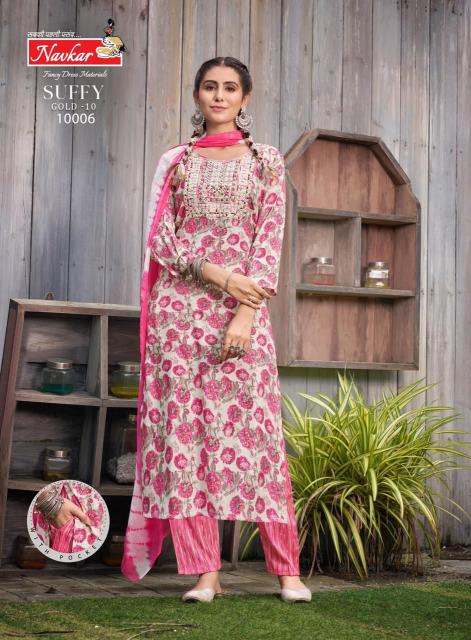 NAVKAR SUFFY GOLD Vol 10 Simple Kurti Design images india