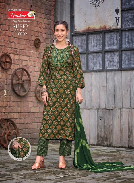 NAVKAR SUFFY GOLD Vol 10 Simple Kurti Design images india