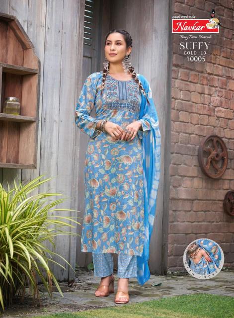 NAVKAR SUFFY GOLD Vol 10 Simple Kurti Design images india