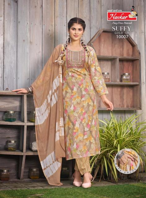 NAVKAR SUFFY GOLD Vol 10 Simple Kurti Design images india