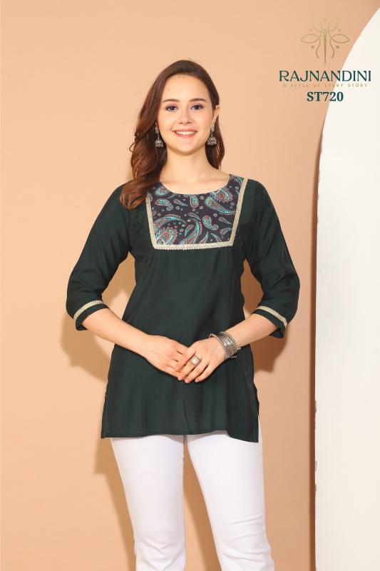 Rajnandini kiara Westside Kurtis Sale India