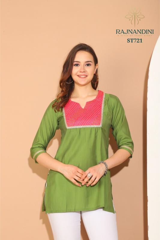 Rajnandini kiara Westside Kurtis Sale India