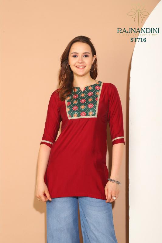 Rajnandini kiara Westside Kurtis Sale India