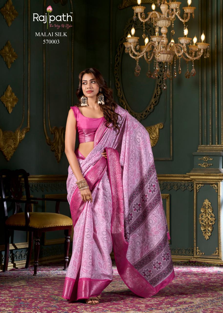 Rajpath Ice Cream Dola Silk Printed Fancy Sarees Wholesale in Surat quikr