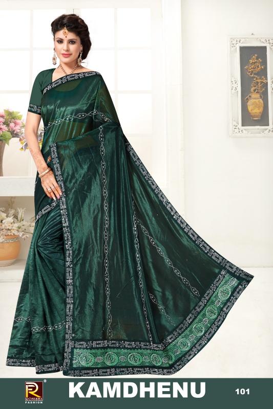 Ronisha Kamdhenu Wholesale Designer Saree Surat