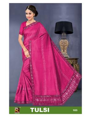 Ronisha Tulsi Best Online Saree shopping sites in india