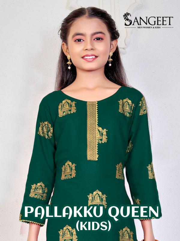 Sangeet Pallakku Queen Kids Wear Kurti Biba India