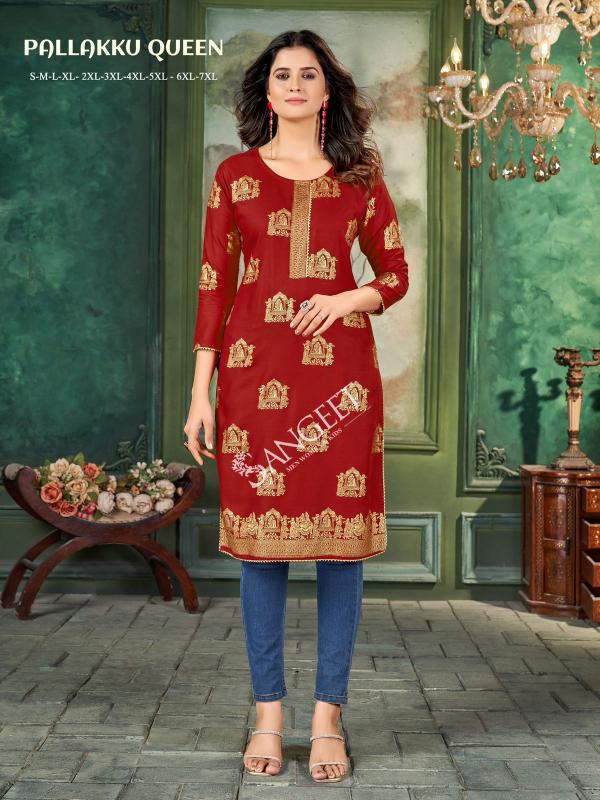 Sangeet Pallakku Queen Ladies Short Kurtis Online India