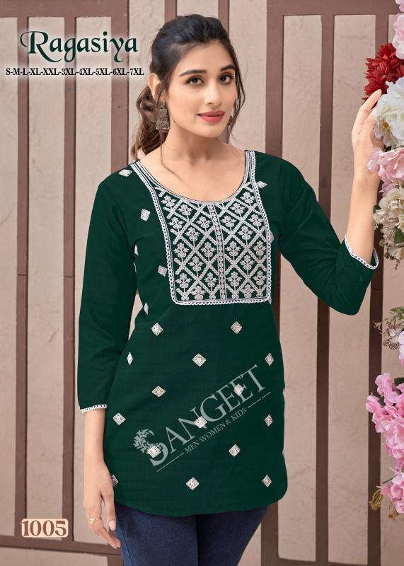 Sangeet Ragasiya kurti global desi india