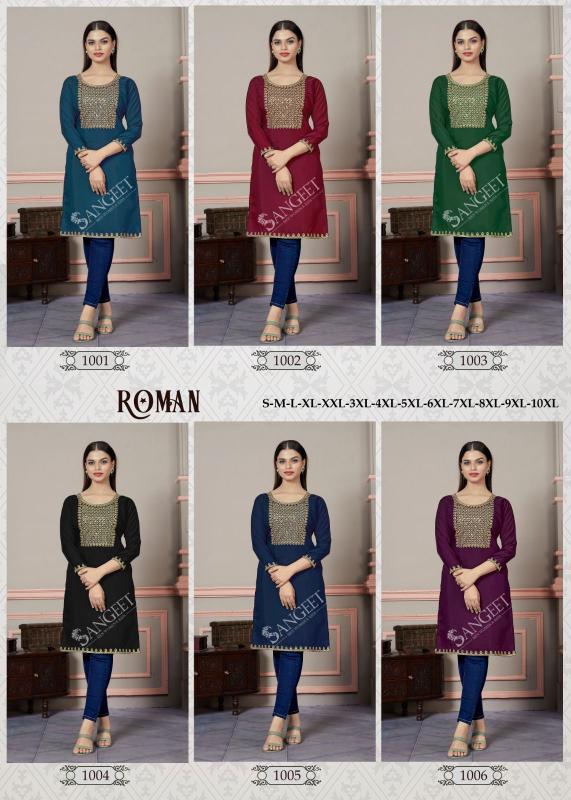 Sangeet Roman Short Kurti famous wholesale in india