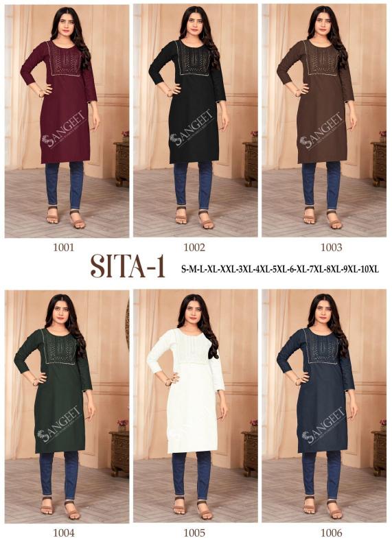 Sangeet Sita Vol 1 handloom kurtis india online