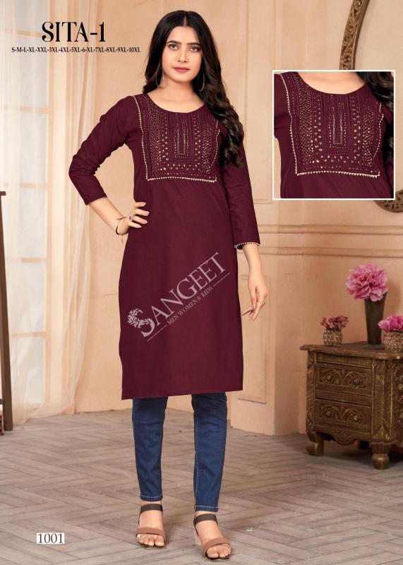 Sangeet Sita Vol 1 handloom kurtis india online