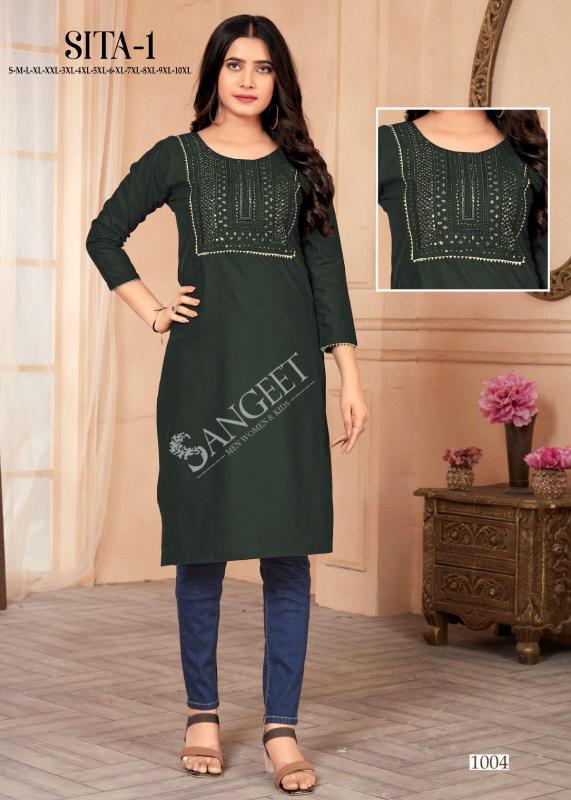 Sangeet Sita Vol 1 handloom kurtis india online