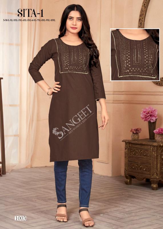 Sangeet Sita Vol 1 handloom kurtis india online