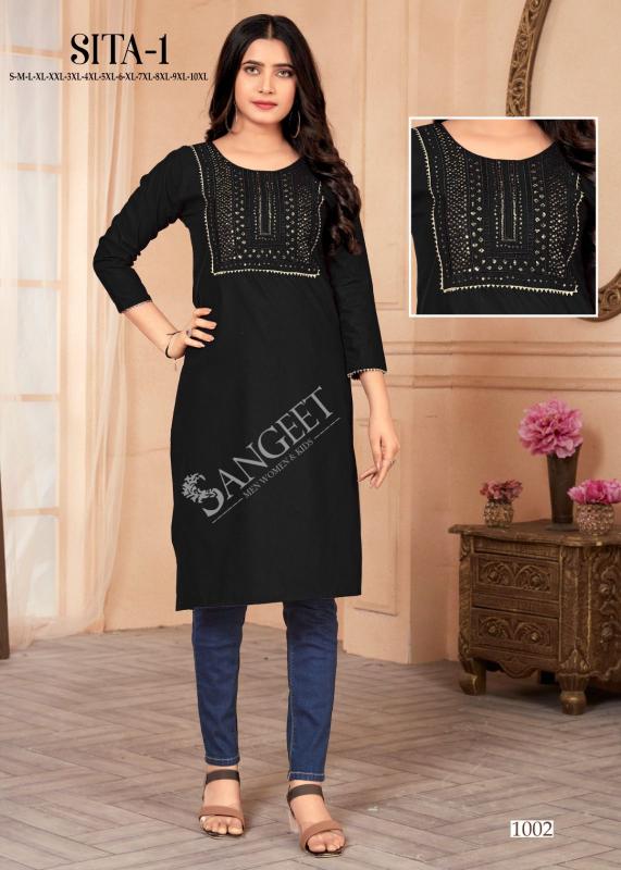 Sangeet Sita Vol 1 handloom kurtis india online