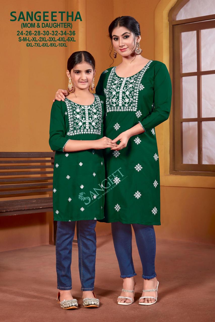 SANGEETHA MOM & DAUGHTER Kurtis Online india cheap