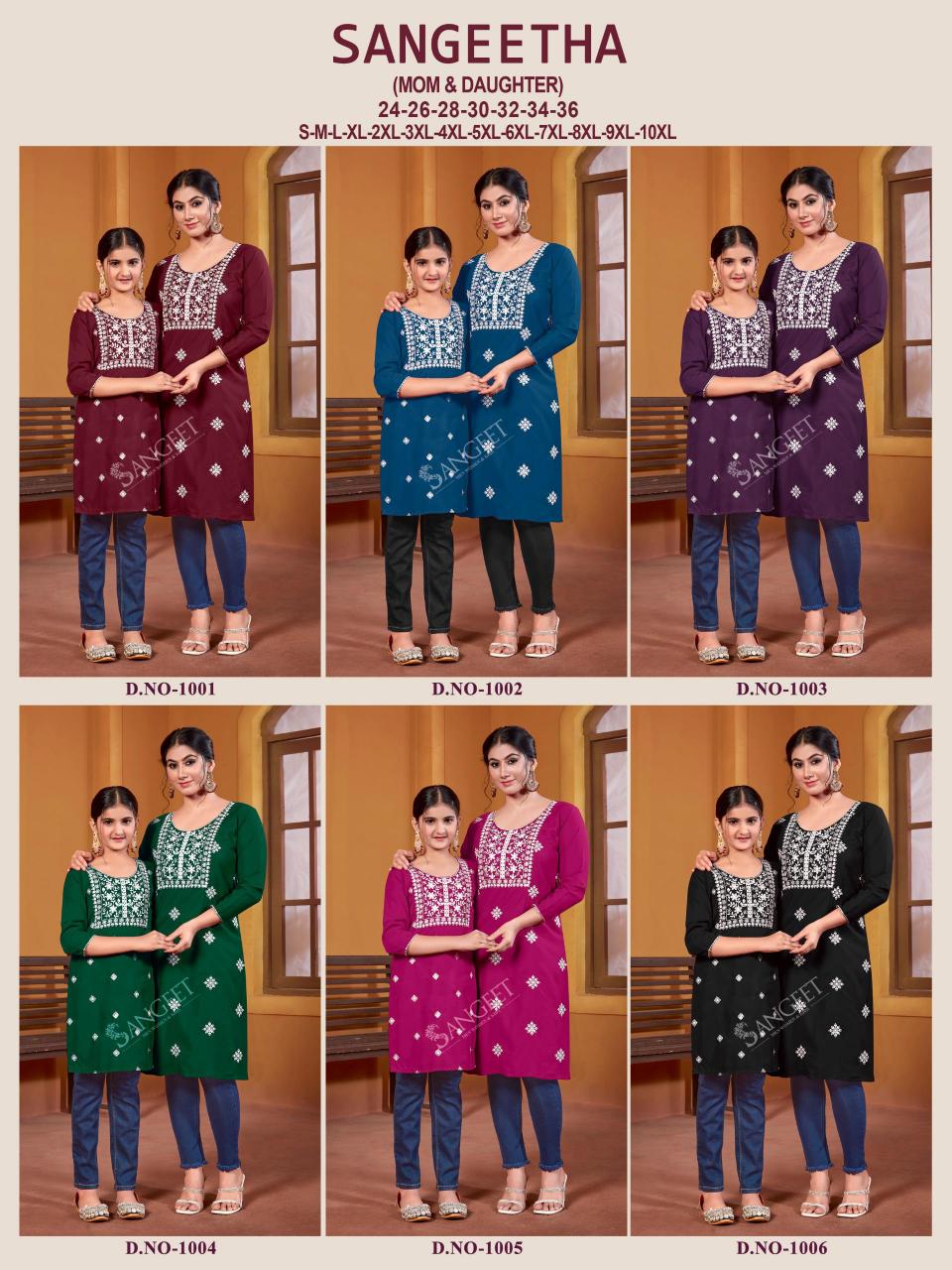 SANGEETHA MOM & DAUGHTER Kurtis Online india cheap