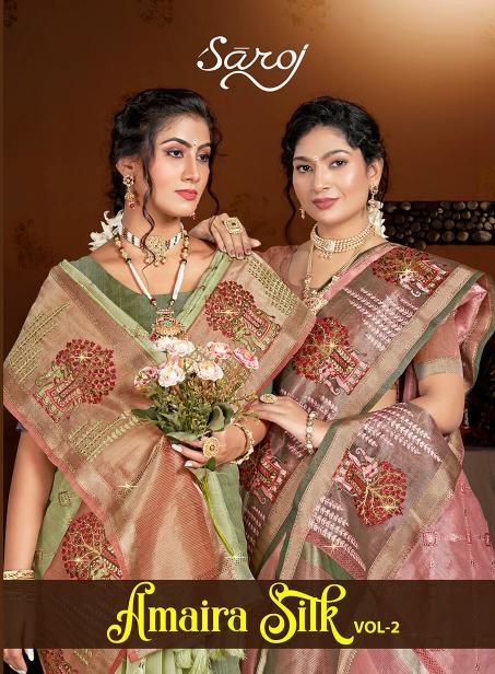 Saroj  Amaira silk vol.2 organza silk saree in surat with price wholesale