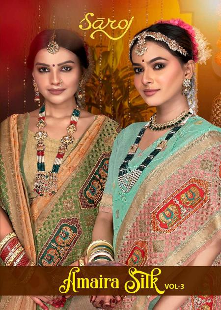 Saroj  Amaira silk vol.3 organza silk saree in surat with price wholesale