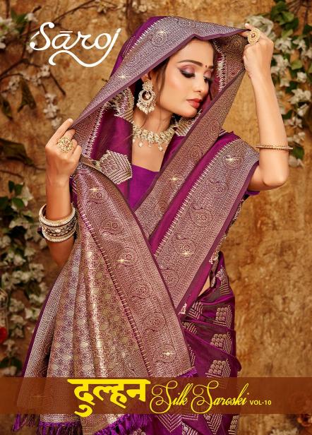 Saroj Dulhan silk swarovski vol.10 Soft silk saree in surat with price wholesale