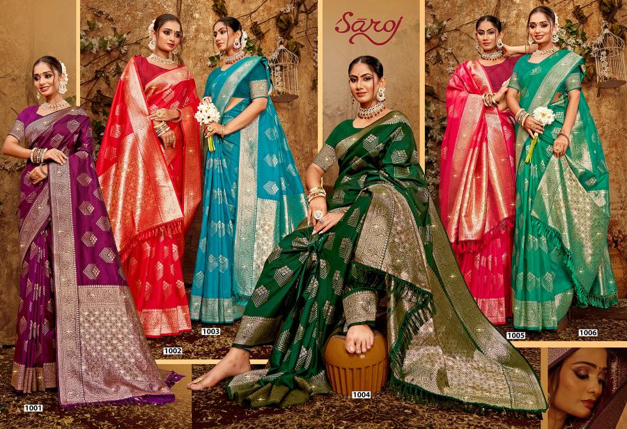 Saroj Dulhan silk swarovski vol.10 Soft silk saree in surat with price wholesale