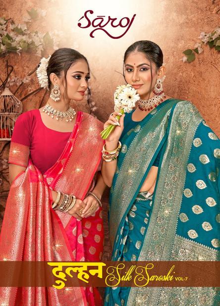 Saroj Dulhan silk swarovski vol.7 Soft silk saree in surat with price wholesale